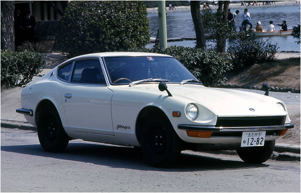 assurance Datsun Fairlady 240Z