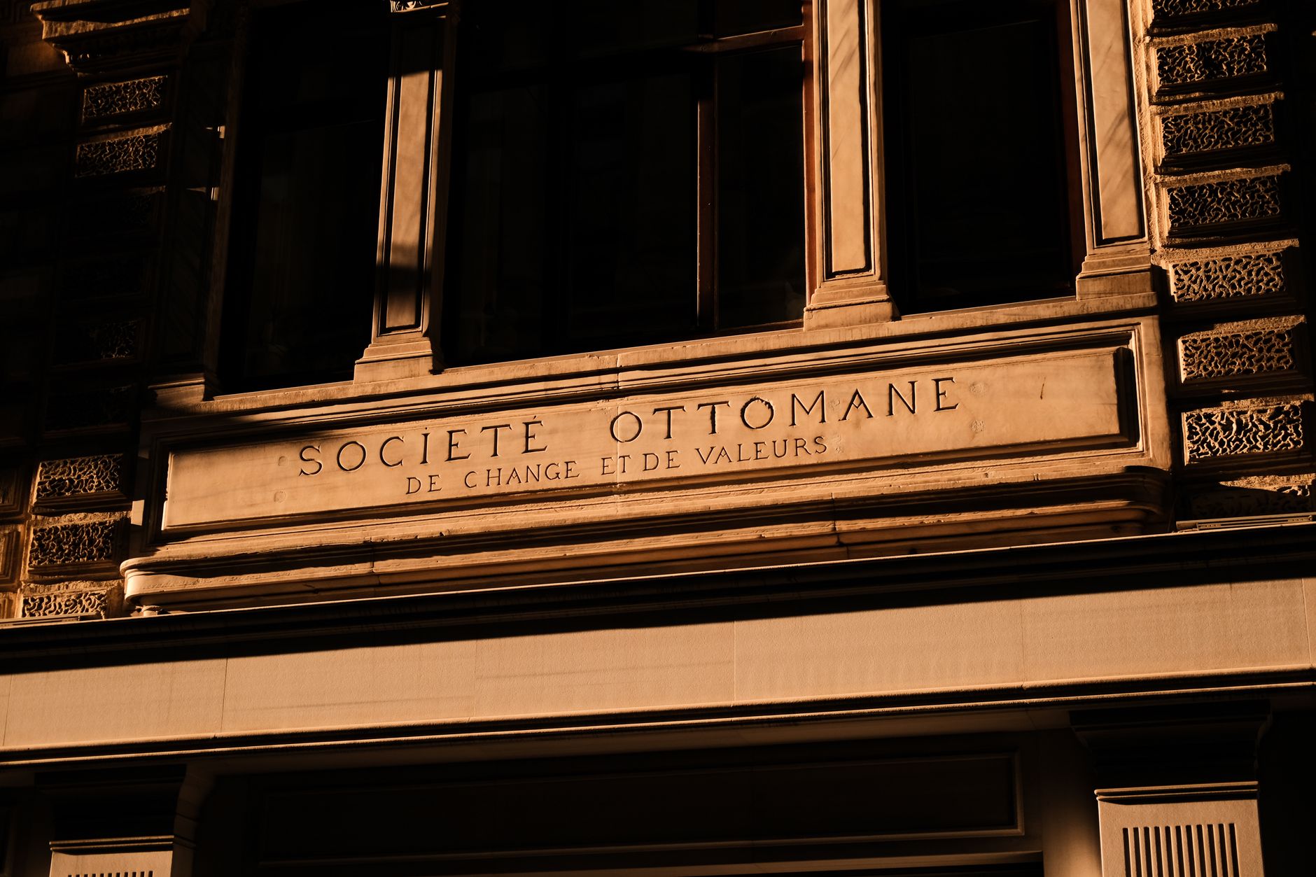 Plafond de virement Société Générale : le consulter et le modifier